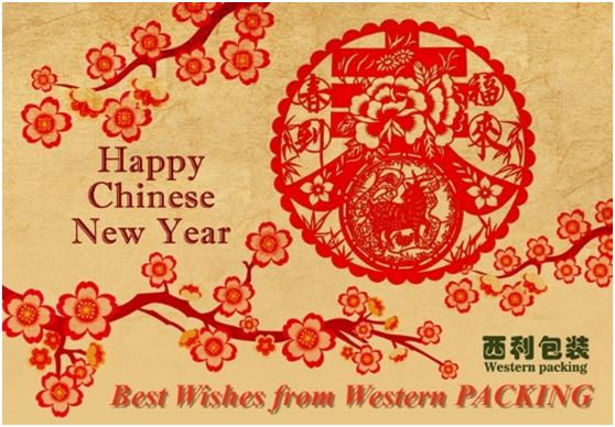 Chinese New Year Holiday 2022 Chinese New Year Holiday 2022