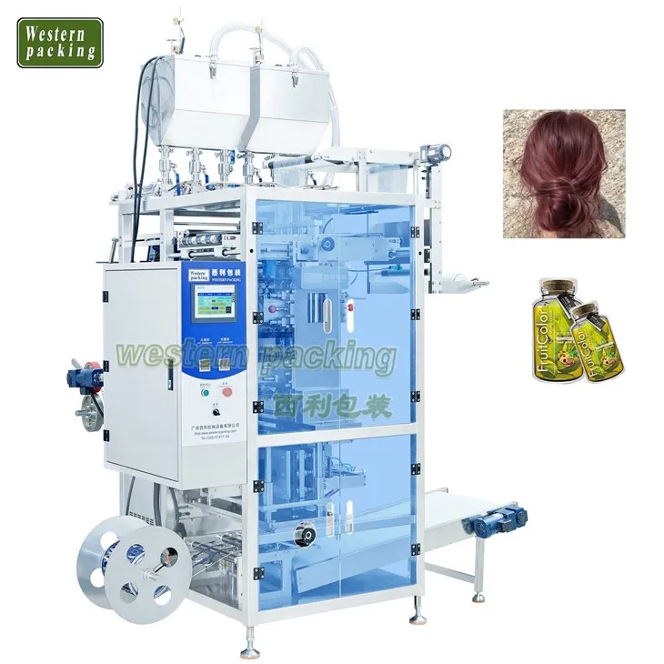 पाउच पैकिंग मशीन