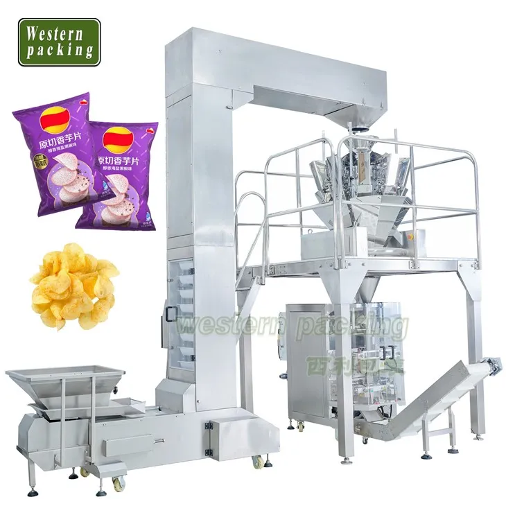 चावल पैकेजिंग मशीन