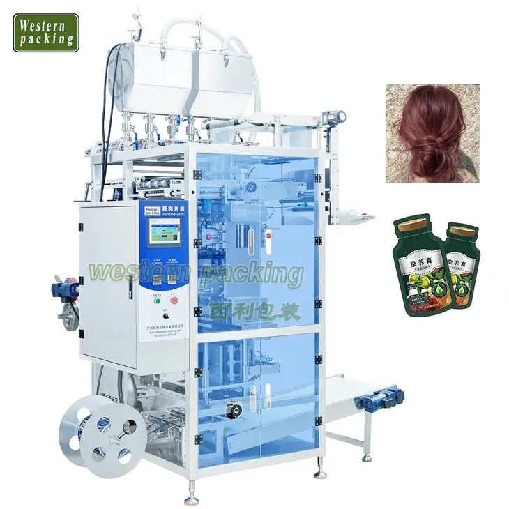 पाउच पैकिंग मशीनरी