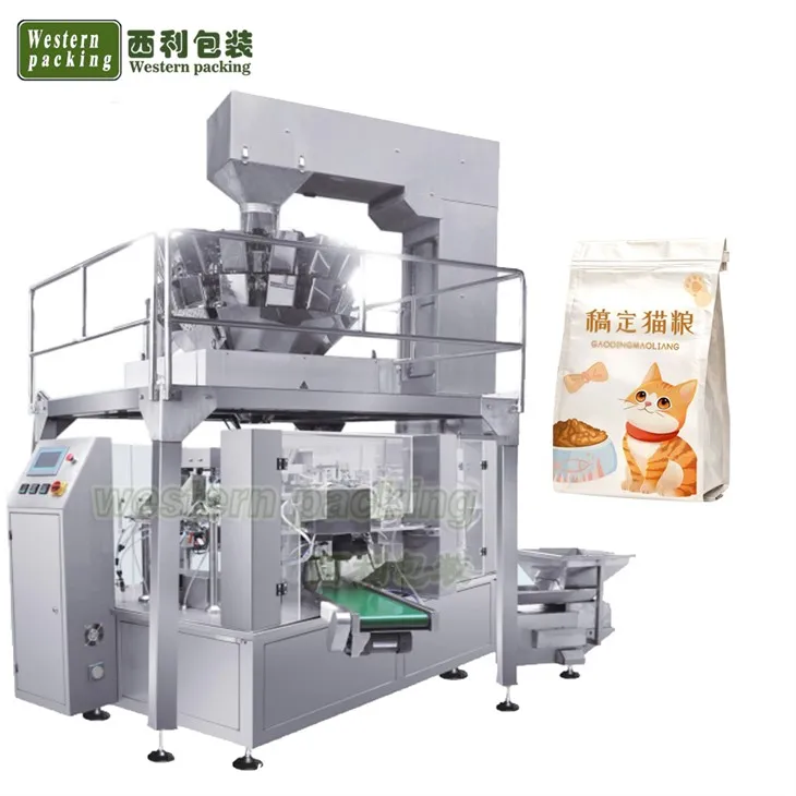 पशु चारा पैकेजिंग मशीन