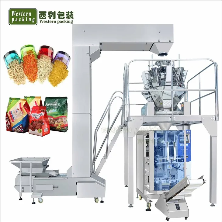 नट पैकेजिंग मशीन