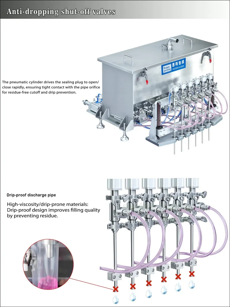 jelly pouch packing machine jelly pouch packing machine